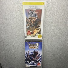 Monster Hunter Portable 1 & 2 - PSP - JP - CIB