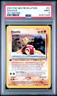 2001 POKEMON NEO REVELATION 1ST EDITION #51 SHUCKLE PSA 9