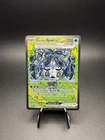 Pokemon Wellspring Mask Ogerpon EX Prismatic Evolutions Holo 152/131