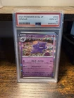 Gengar 094/165 Sv2a: Pokemon Card 151 Holo (Japanese)