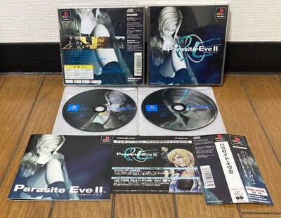 PLAYSTATION * PARASITE EVE II JAPAN Spine EX
