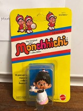 New Vintage Mattel 1981 Original Mini Monchhichi