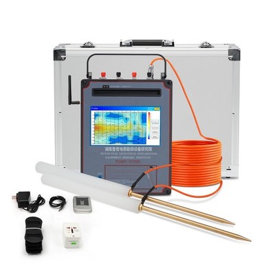 PQWT TC900 one bottom mapping water survey Detector find under ground water