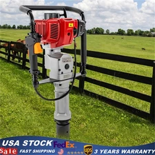 52CC 2.3HP Heavy Duty Gas Powered Fence Pile Driver T-Post Push Gasoline Engine