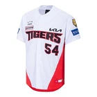 KBO Korean Baseball KIA Tigers 2026 Authentic Home Jersey