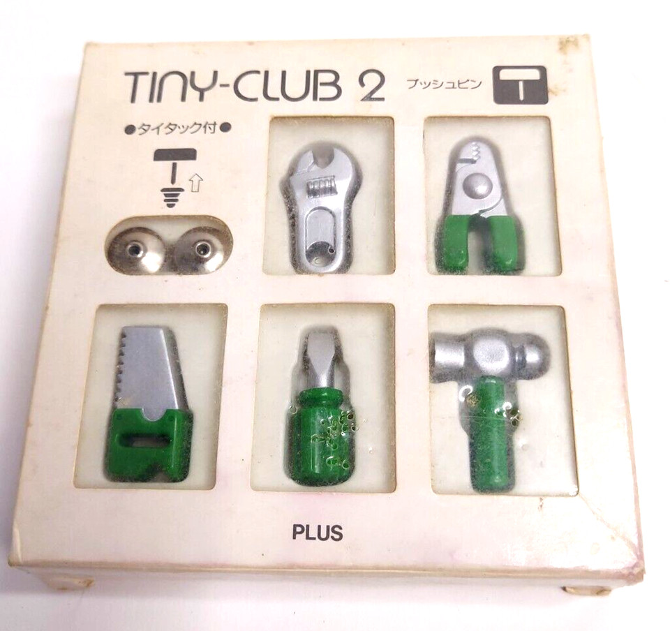 A set of 5 tiny tool-shaped earrings (hammer, saw, wrench, screwdriver) — the perfect wink for anyone who builds things or loves quirky jewelry.
