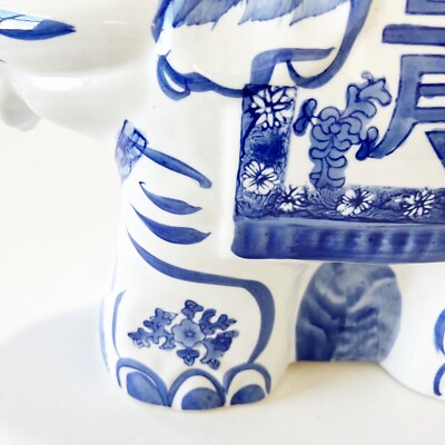China Seas 象 陶器 置物 花器 小物入 Blue Elephant China Seas 象 陶器 置物 花器 小物入 Blue Elephant Vintage Ceramic
