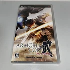 Armored Core 3 Portable PSP Playstation Portable From Software Sony From Japan
