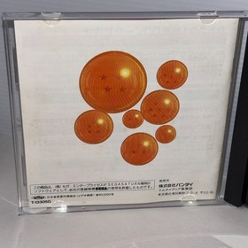 Dragon Ball Z Idainaru Dragonball Densetsu SEGA SATURN BANDAI JAPAN Games