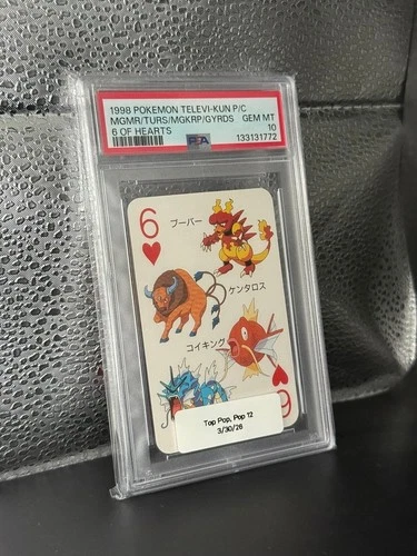 1998 POKEMON TELEVI-KUN  PLAYING POKER CARDS MGMR TURS MAGIKARP GYARADOS PSA 10