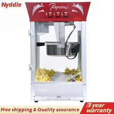 Commercial Popcorn Maker Machine 12 oz Kettle Tempered Glass Warming Deck 850W