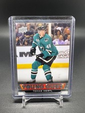 2013-14 Upper Deck #248 Tomas Hertl YG RC Young Guns Rookie San Jose Sharks