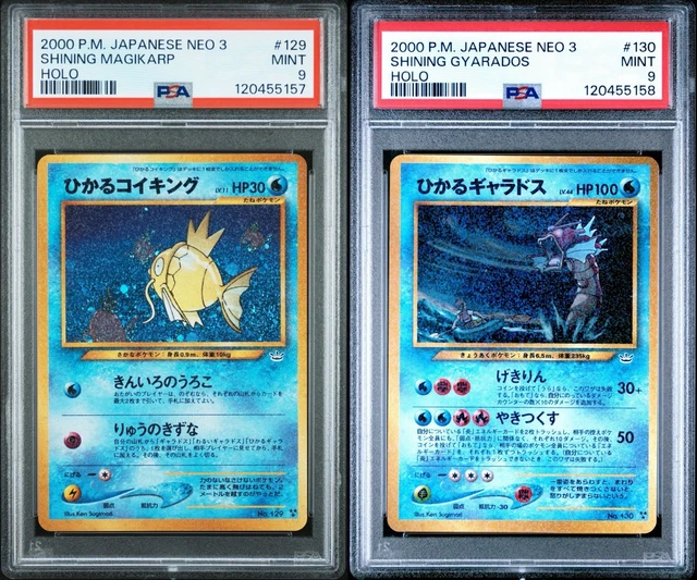 Sequential PSA 9 Pokemon Cards Shining Magikarp Gyarados Japanese 2000 Neo 3 10
