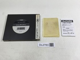 DL2783 Klax BOXED PC Engine Japan