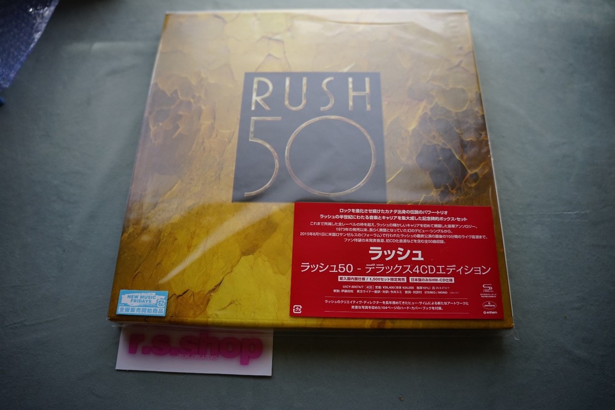 RUSH 50 ラッシュ50 – デラックス4CDエディション (4枚組)国内盤