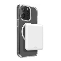 5000 Mah USB-C Magsafe Powerbank - Weiß