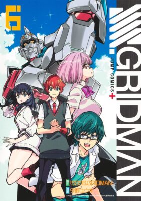 SSSS.Gridman vol.1-6 Complete Full Set Japanese Manga Comics | eBay