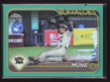 2024 Topps Chrome Japan NPB #131 Yuma Mune Aqua Refractor /199
