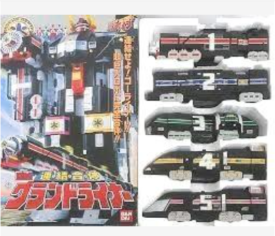 Grand Liner Power Rangers GOGO FIVE Deluxe Supertrain MEGAZORD
