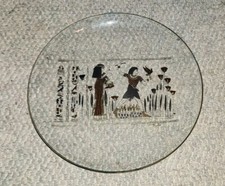 Vintage 12 Inch Psyche Clear With Egyptian Theme Egypt