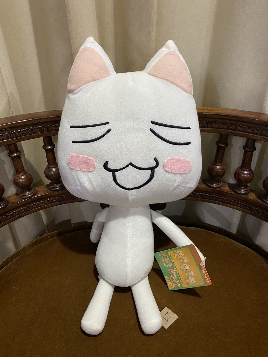Doko Demo Issyo Toro Inoue Cat Namco Sony Japan 1998 LARGE 18