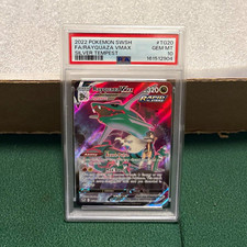 Pokémon TCG: Rayquaza VMAX #TG20/TG30 Silver Tempest Holo, PSA 10 GEM MINT. on eBay