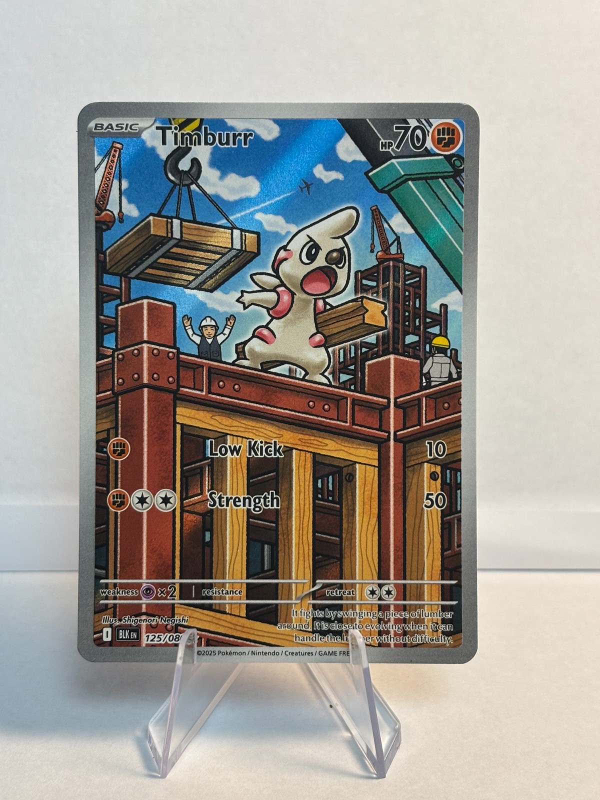 Pokemon TCG Timburr 125/086 Sv: Black Bolt (Illustration Rare) NM