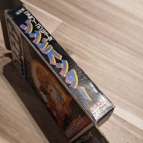 Famicom Software Zombie Hunter #aeb6c0