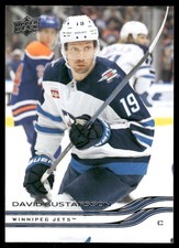 2025-26 Upper Deck #197 David Gustafsson Excellent