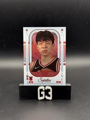 Hansen Yang 2025/26 Panini Signature Series Red Rookie SP  /75 RC