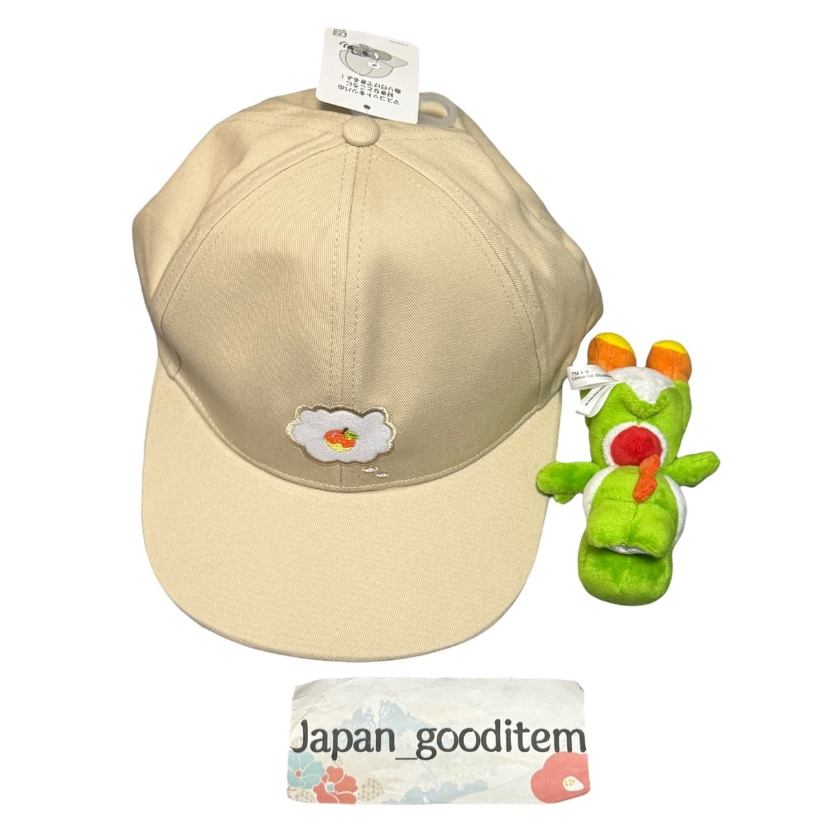 USJ Super Nintendo World Yoshi Magnet Mascot Plush Cap Universal