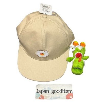 USJ Super Nintendo World Yoshi Magnet Mascot Plush Cap Universal