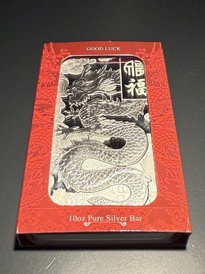 PAMP 10 oz Good Luck Dragon Silver Bar w/ Capsule and Bonus Copper