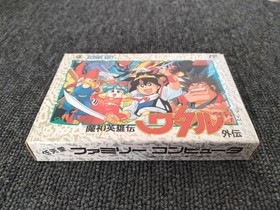 Famicom Software Hfc V2 Majin Hero Legend Wataru Gaiden Hudson FLE72