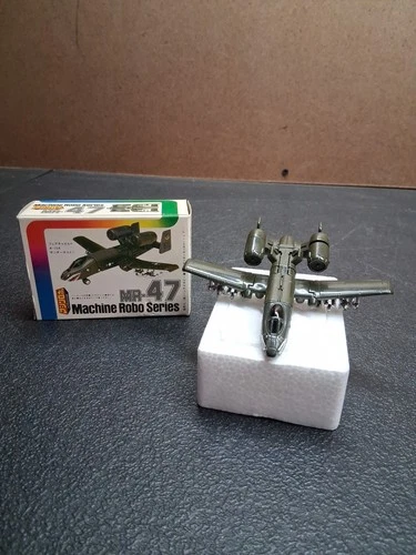 1984 Bandai Robo Robot MR-47 Michine Robo Series #23