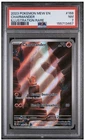 2023 Pokemon Mew EN-151 Charmander Illustration Rare PSA 7