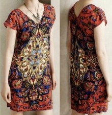 Anthropologie Maeve Ikat Sheath Dress Small