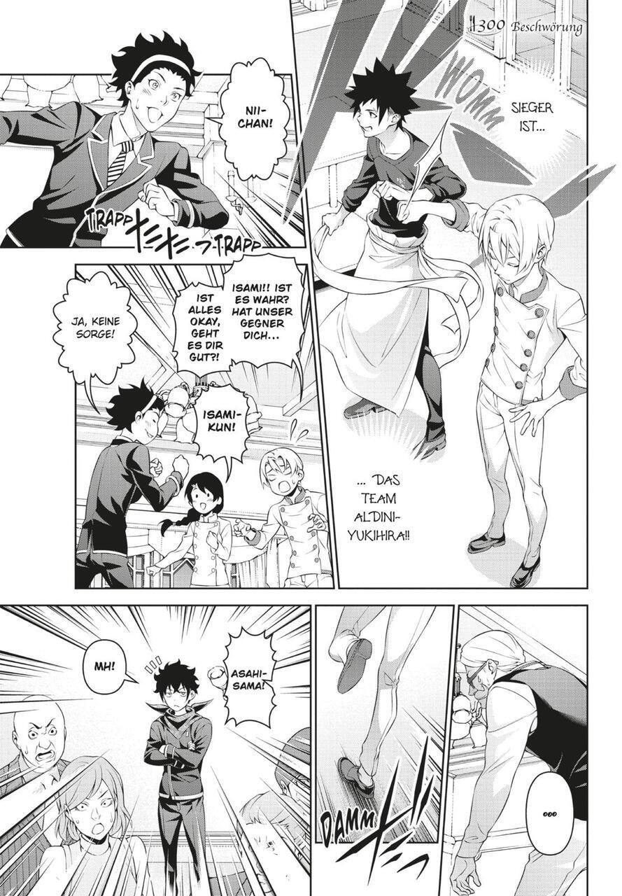 Thumbnail - Yuki Morisaki / Food Wars - Shokugeki No Soma 35 / 9783551779793