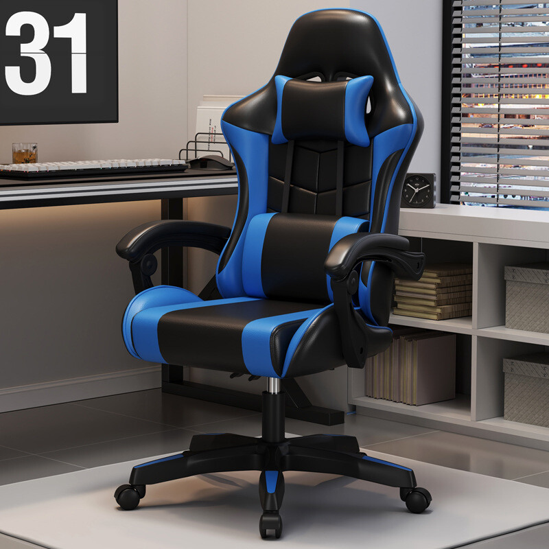 Gaming Chair Ergonomic Office Chair Computer Executive Swivel Desk Seat Recliner-image