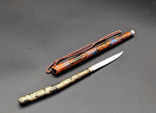 Japanisches Kogatana Messer Samurai Tanto Lac...