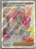 Pokemon Center Lady 185/185 Vivid Voltage NM Full Art Ultra Rare Pokemon Card