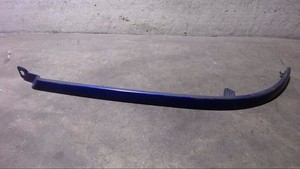 Blende Unten Links 8a0853207A Audi Coupe 2.3 E Bj 1990 89 1357814