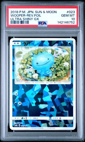 2018 POKEMON JAPANESE SUN & MOON ULTRA SHINY GX #023 WOOPER-REVERSE FOIL PSA 10
