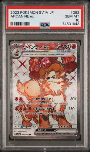 Graded 2023 Pokemon Japanese SV1V Arcanine #092 Violet EX Super Rare Card PSA 10