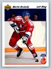 1991-92 Upper Deck #19 Martin Rucinsky Czechoslovakia Rookie Hockey Card. rookie card picture