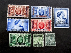 nystamps Great Britain Offices Abroad Morocco Stamp # 58//94 MOGH U26y1354