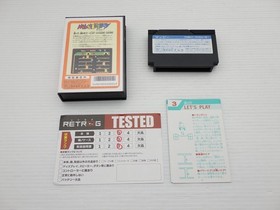 Mappy (Plastic Case Version) Famicom/NES JP GAME. 9000024728905