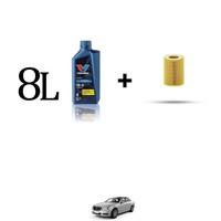 ÖLfilter Kit Und 8L FüR Mercedes Klasse E (W212) 350CDI 155KW Ab 2009