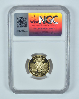 1999-W $5 George Washington Gold Commemorative PF70 UCAM NGC | eBay