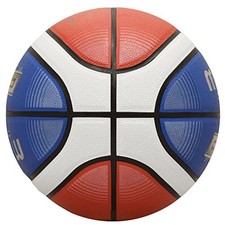 MOLTEN BGMX-C BASKETBALL - RED/WHITE/BLUE